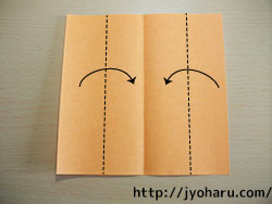 Ｂ　折り紙の簡単な折り方★着物とゆかた_html_m2c6498e8